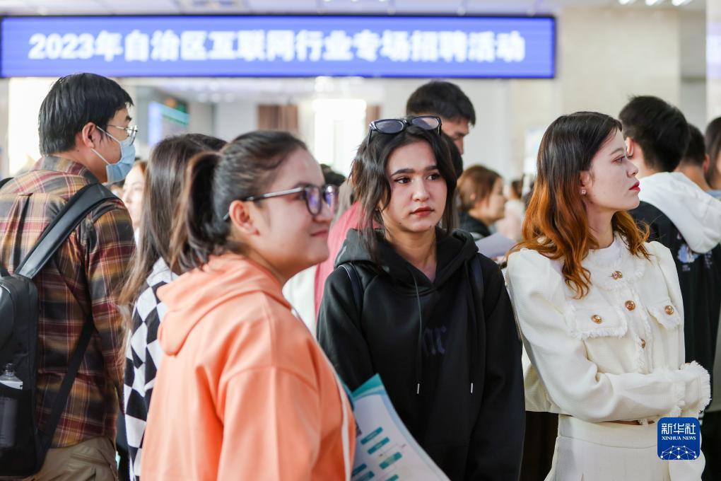 24小时下分
